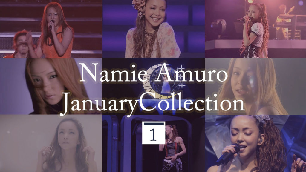 ❻激レア 新品 安室奈美恵 告知 ポスター B2 Baby Don’t Cry ➅激レア 新品 安室奈美恵 告知 ポスター B2 Baby Don't Cry ➅激レア