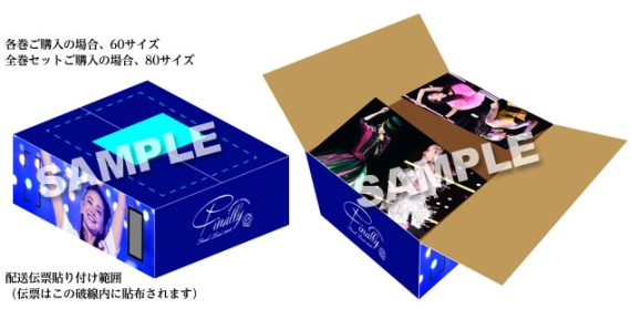 予約・購入特典・値段まとめ】安室奈美恵ドームツアーDVD・Blu-ray[8 