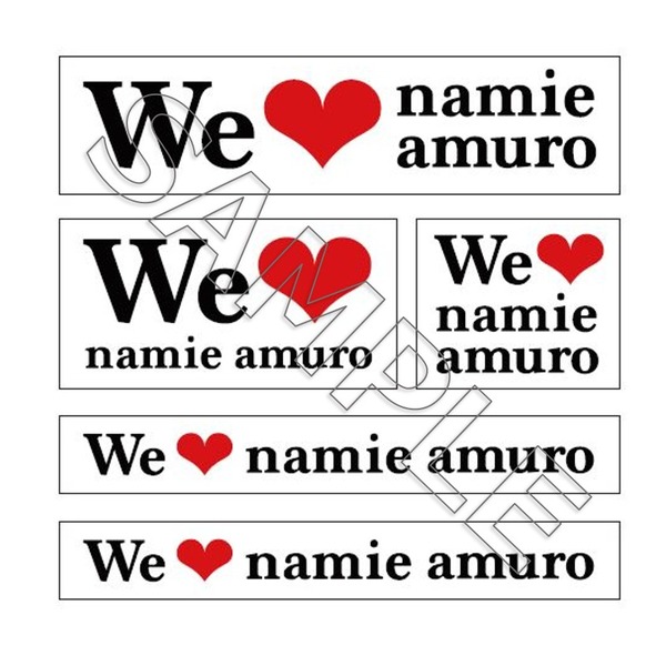 Finally発売から1年「We love namie amuro ステッカー」プレゼント