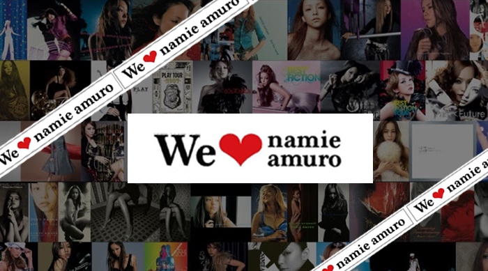 Finally発売から1年「We love namie amuro ステッカー」プレゼント 